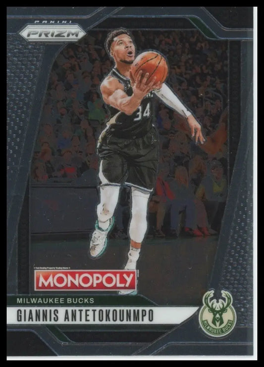 2024-25 Panini Prizm Monopoly Giannis Antetokounmpo #7 Milwaukee Bucks Card NBA - Basketball Card Single
