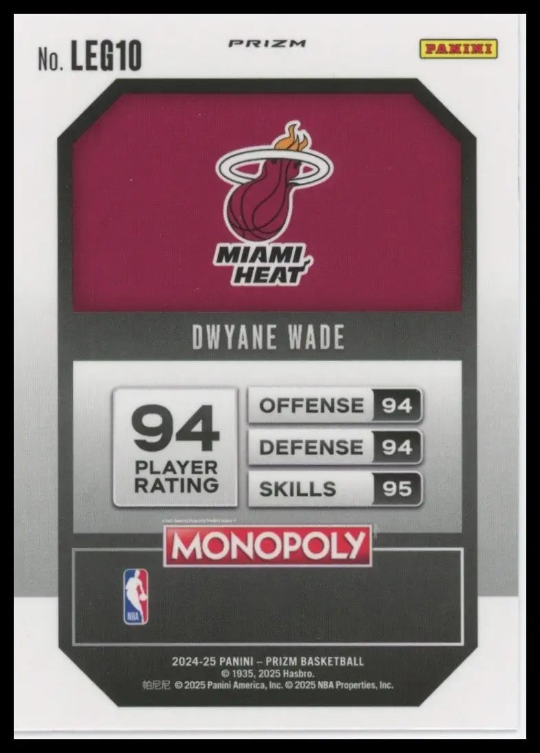 2024-25 Panini Prizm Monopoly Red Legends Dwyane Wade #LEG10 Miami Heat Card NBA - Basketball Card Single