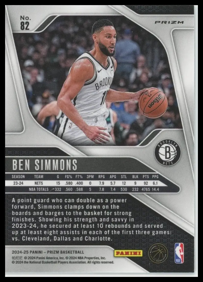 2024-25 Panini Prizm Silver Ben Simmons #82 Brooklyn Nets Basketball Card NBA