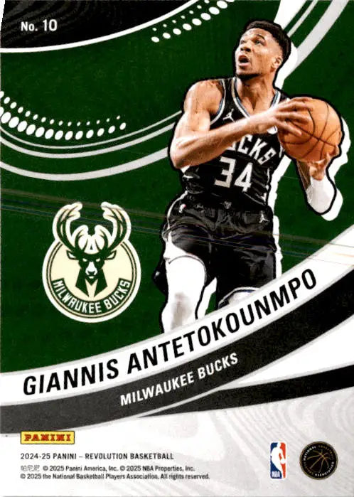 2024-25 Panini Revolution #10 Giannis Antetokounmpo Vortex - Basketball Card Single