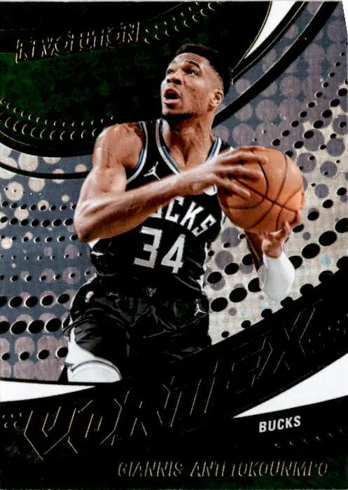 2024-25 Panini Revolution #10 Giannis Antetokounmpo Vortex - Basketball Card Single