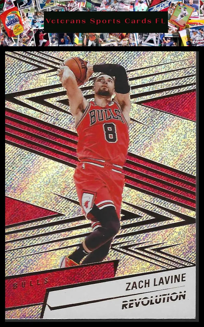 2024-25 Panini Revolution #17 Shaedon Sharpe - Basketball Card Single