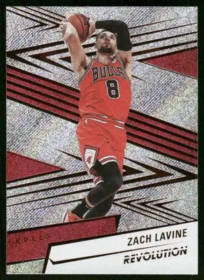 2024-25 Panini Revolution Basketball Zach LaVine #81 Basketball - Basketball Card Single