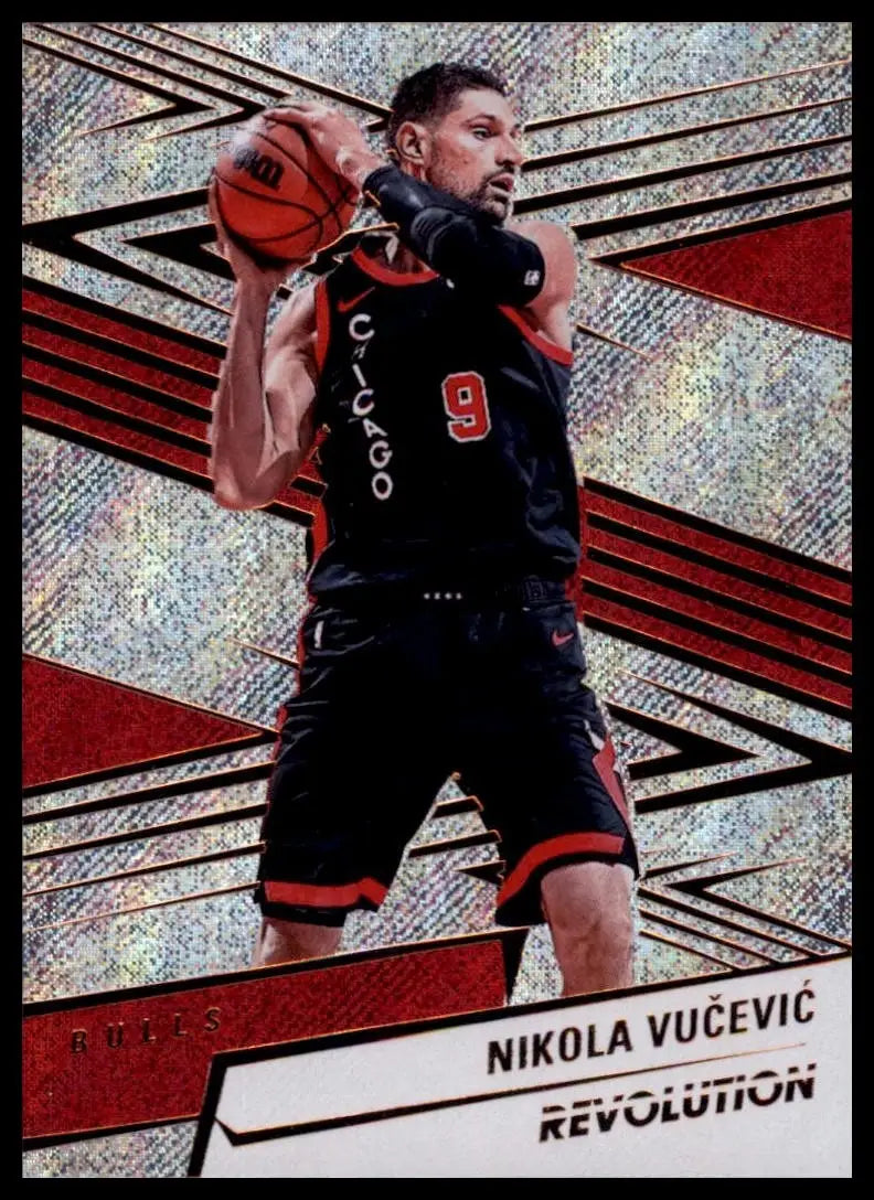2024-25 Panini Revolution Nikola Vucevic #80 Chicago Bulls Basketball Card NBA - Basketball Card Single