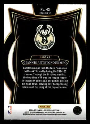 2024-25 Panini Select #43 Giannis Antetokounmpo Concourse Milwaukee Bucks - Basketball Card Single