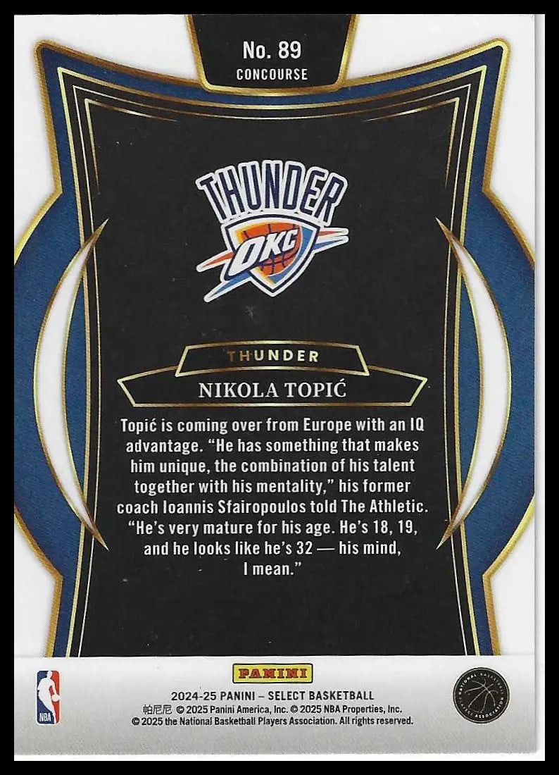 2024-25 Panini Select #44 Brandon Ingram Blue (Retail) - Basketball Card Single