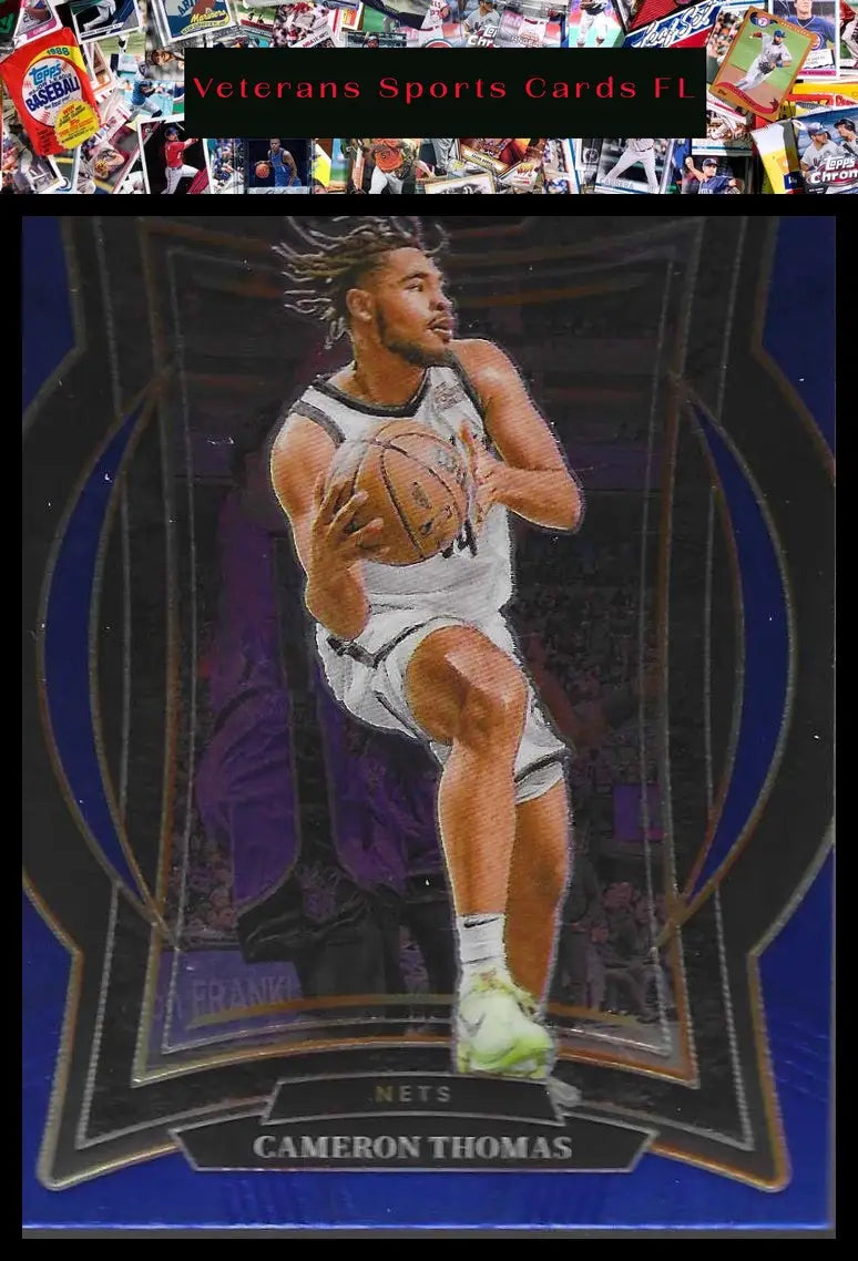 2024-25 Panini Select #47 Jalen Green Blue (Retail) - Basketball Card Single