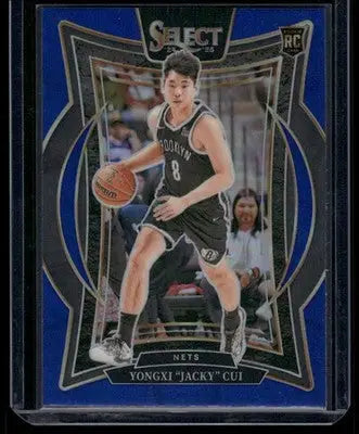 2024-25 Panini Select Prizm Yongxi ’Jacky’ Cui #94 Concourse Blue RC Basketball - Basketball Card Single