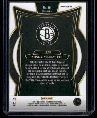 2024-25 Panini Select Prizm Yongxi ’Jacky’ Cui #94 Concourse Blue RC Basketball - Basketball Card Single