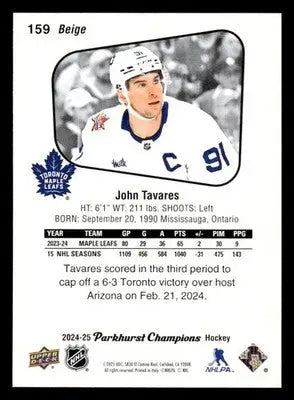 2024-25 Parkhurst Champions #159 John Tavares - Hockey Card Single