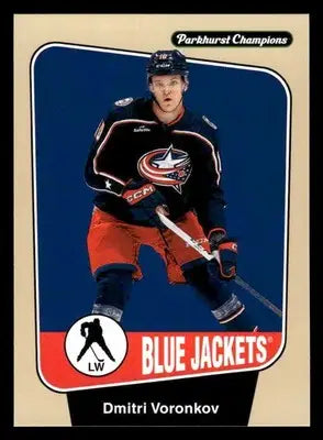 2024-25 Parkhurst Champions #2 Dmitri Voronkov - Hockey Card Single