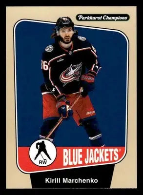2024-25 Parkhurst Champions #60 Kirill Marchenko - Hockey Card Single