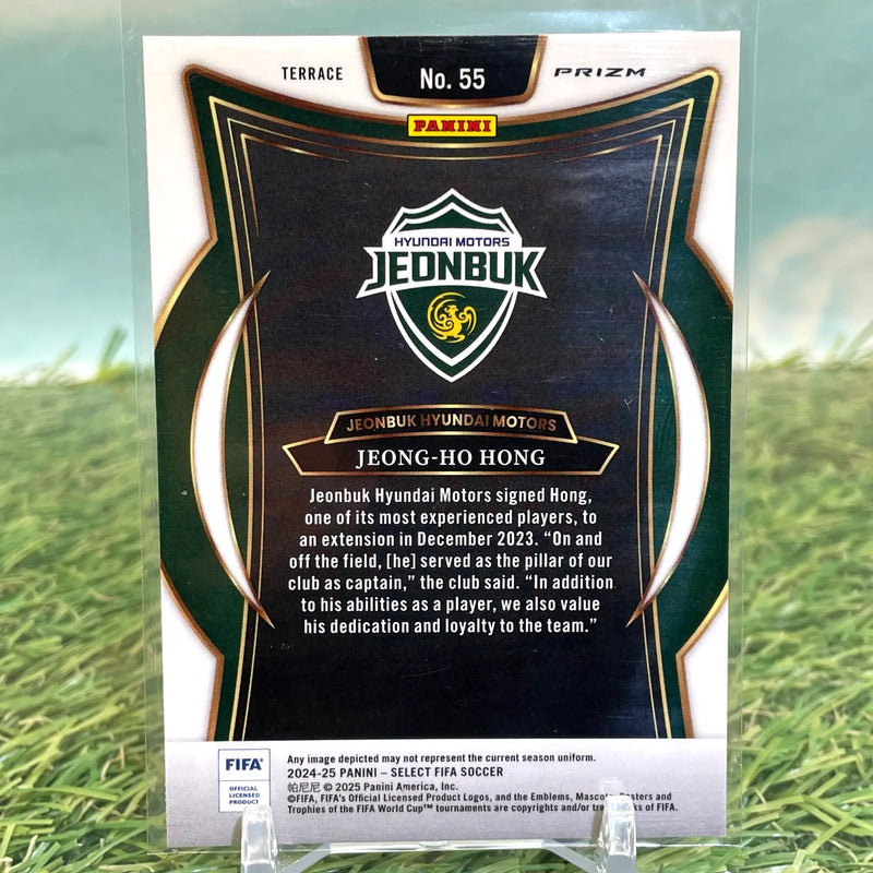 2024-25 Select FIFA JEONG-HO HONG Purple Mojo Prizm Terrace JEONBUK - Soccer Card Single