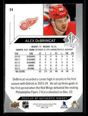 2024-25 SP Authentic Alex DeBrincat #24 Detroit Red Wings - Hockey Card Single