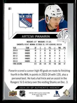 2024-25 SP Authentic Artemi Panarin #81 New York Rangers - Hockey Card Single