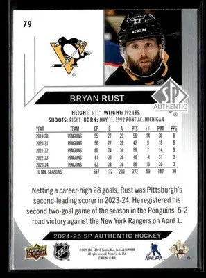 2024-25 SP Authentic Bryan Rust #79 Pittsburgh Penguins - Hockey Card Single