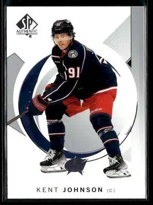 2024-25 SP Authentic Kent Johnson #37 Columbus Blue Jackets - Hockey Card Single