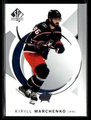 2024-25 SP Authentic Kirill Marchenko #60 Columbus Blue Jackets - Hockey Card Single