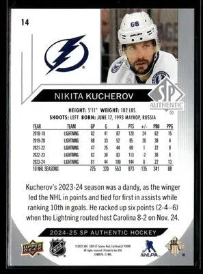 2024-25 SP Authentic Nikita Kucherov #14 Tampa Bay Lightning - Hockey Card Single