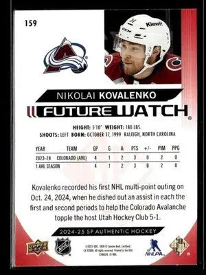 2024-25 SP Authentic Nikolai Kovalenko #159 Limited Red Colorado Avalanche - Hockey Card Single