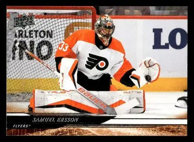 2024-25 Upper Deck #135 Samuel Ersson - Hockey Card Single