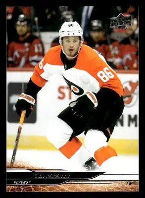 2024-25 Upper Deck #136 Joel Farabee - Hockey Card Single