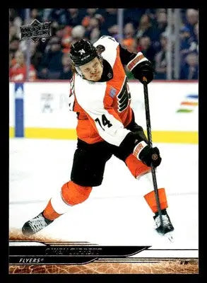 2024-25 Upper Deck #138 Owen Tippett - Hockey Card Single