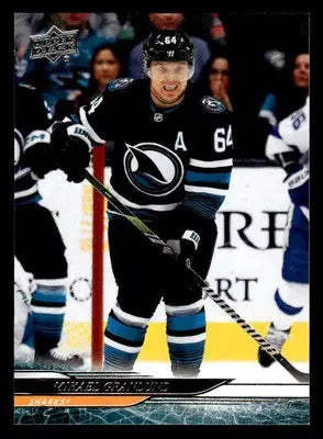 2024-25 Upper Deck #147 Mikael Granlund - Hockey Card Single