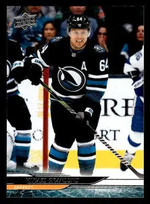 2024-25 Upper Deck #147 Mikael Granlund - Hockey Card Single