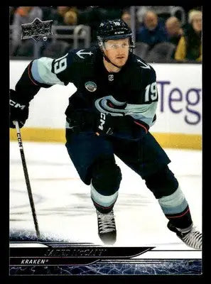 2024-25 Upper Deck #152 Jared McCann - Hockey Card Single