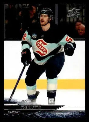 2024-25 Upper Deck #155 Tye Kartye - Hockey Card Single