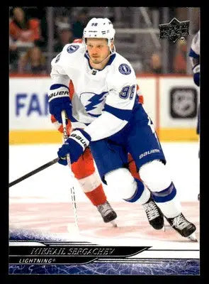 2024-25 Upper Deck #165 Mikhail Sergachev - Hockey Card Single