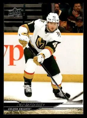 2024-25 Upper Deck #184 Ivan Barbashev - Hockey Card Single
