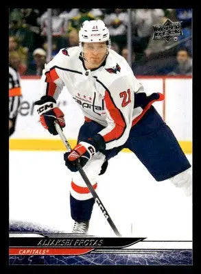 2024-25 Upper Deck #189 Aliaksei Protas - Hockey Card Single