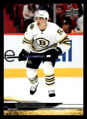 2024-25 Upper Deck #19 Matthew Poitras - Hockey Card Single