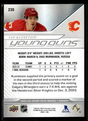 2024-25 Upper Deck #235 Yan Kuznetsov - Hockey Card Single