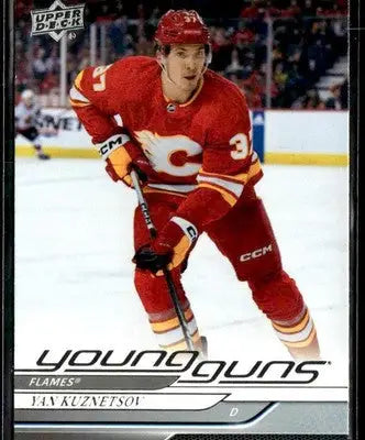 2024-25 Upper Deck #235 Yan Kuznetsov - Hockey Card Single