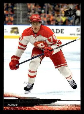 2024-25 Upper Deck #267 Martin Pospisil - Hockey Card Single