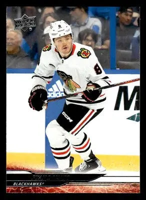 2024-25 Upper Deck #279 Ryan Donato - Hockey Card Single