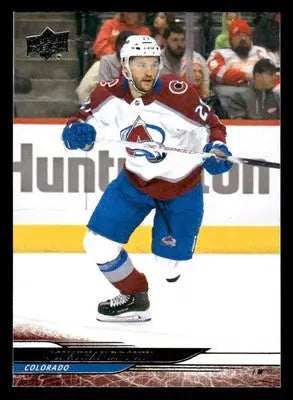 2024-25 Upper Deck #290 Jonathan Drouin - Hockey Card Single
