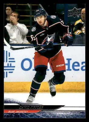 2024-25 Upper Deck #294 David Jiricek - Hockey Card Single