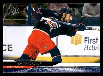 2024-25 Upper Deck #296 Ivan Provorov - Hockey Card Single