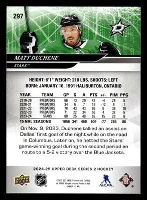 2024-25 Upper Deck #297 Matt Duchene - Hockey Card Single