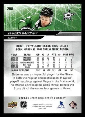 2024-25 Upper Deck #298 Evgenii Dadonov - Hockey Card Single