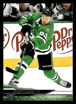 2024-25 Upper Deck #298 Evgenii Dadonov - Hockey Card Single