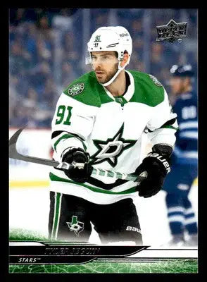 2024-25 Upper Deck #299 Tyler Seguin - Hockey Card Single