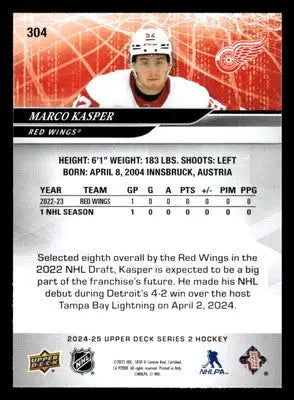 2024-25 Upper Deck #304 Marco Kasper - Hockey Card Single