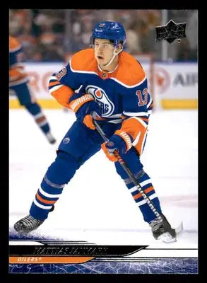2024-25 Upper Deck #316 Mattias Janmark - Hockey Card Single