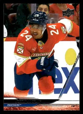2024-25 Upper Deck #320 Justin Sourdif - Hockey Card Single