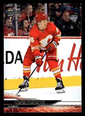 2024-25 Upper Deck #35 Andrei Kuzmenko - Hockey Card Single